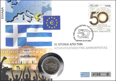 50. OBLETNICA PONOVNE VZPOSTAVITVE DEMOKRACIJE V GRČIJI